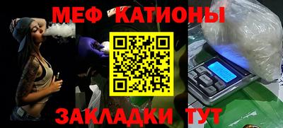 скорость mdpv Кулебаки