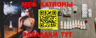 apvp Кумертау