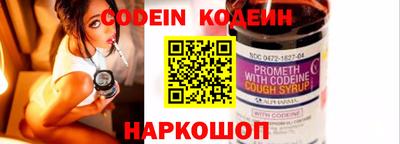 apvp Кумертау