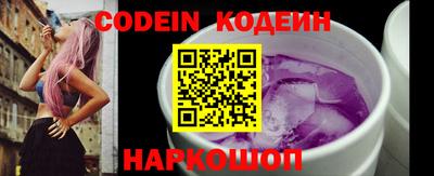 apvp Кумертау