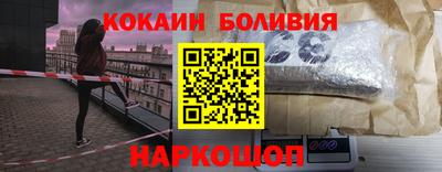 apvp Кумертау