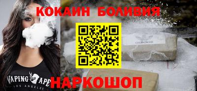 скорость mdpv Кулебаки