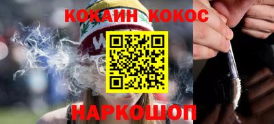 apvp Кумертау