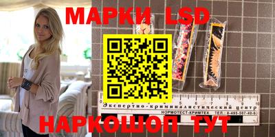 скорость mdpv Кулебаки