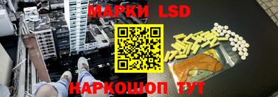 apvp Кумертау