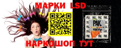 apvp Кумертау