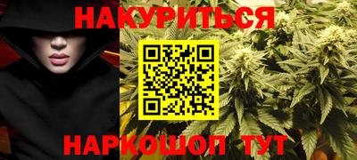 apvp Кумертау