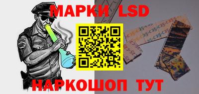 скорость mdpv Кулебаки