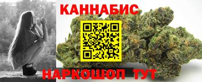 apvp Кумертау