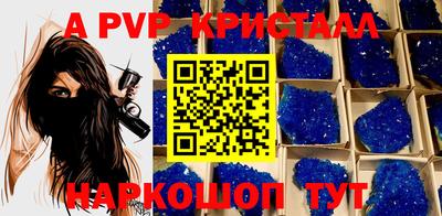 скорость mdpv Кулебаки