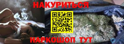 apvp Кумертау