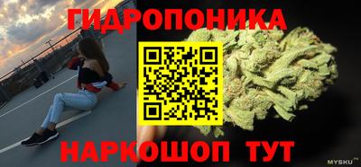 прущая мука Кунгур
