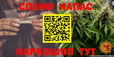 прущая мука Кунгур