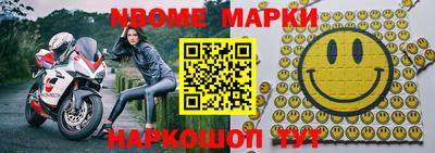 скорость mdpv Кулебаки