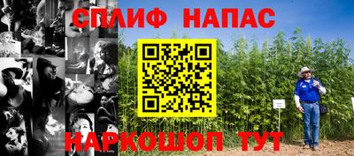 apvp Кумертау