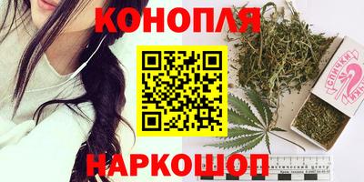 прущая мука Кунгур
