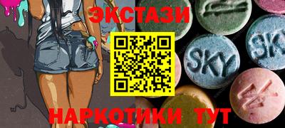 apvp Кумертау