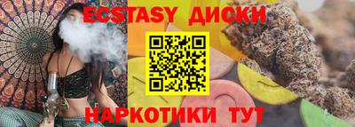 прущая мука Кунгур