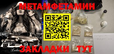 apvp Кумертау