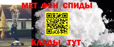 прущая мука Кунгур