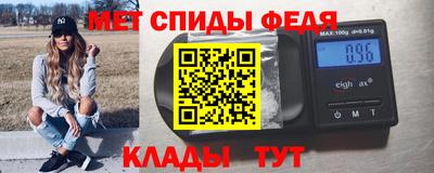 скорость mdpv Кулебаки