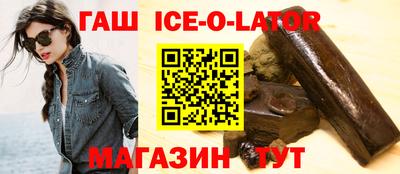 прущая мука Кунгур