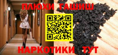 прущая мука Кунгур