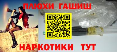 apvp Кумертау