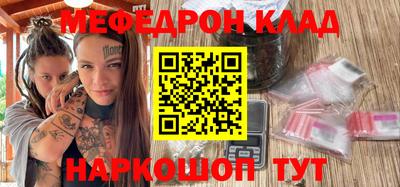 apvp Кумертау